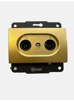 Demirbağ TV Socket Recessed Metallic Honey Foam 325700 (Frameless) (2 Pieces)  - Image 1