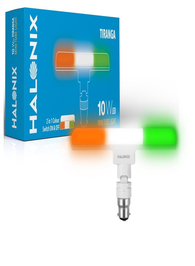 Halonix 10W 2-In-1 Trianga LED Mini Tube Light | Base- B22, Color- White & Tiranga | Switch It On For White Light | Switch It Off & On Again For Tiranga Light| Pack 1 - Image 1