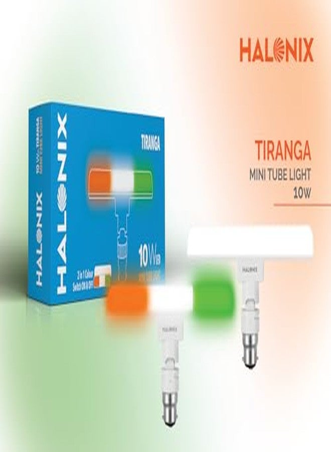 Halonix 10W 2-In-1 Trianga LED Mini Tube Light | Base- B22, Color- White & Tiranga | Switch It On For White Light | Switch It Off & On Again For Tiranga Light| Pack 1 - Image 3