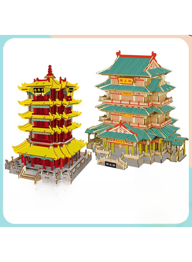 College Students Gift Wooden 3D Three-dimensional Jigsaw Puzzle Ancient Building Model DIY Educational Toys Stall Supply-Color:Yellow Crane Tower - Image 2