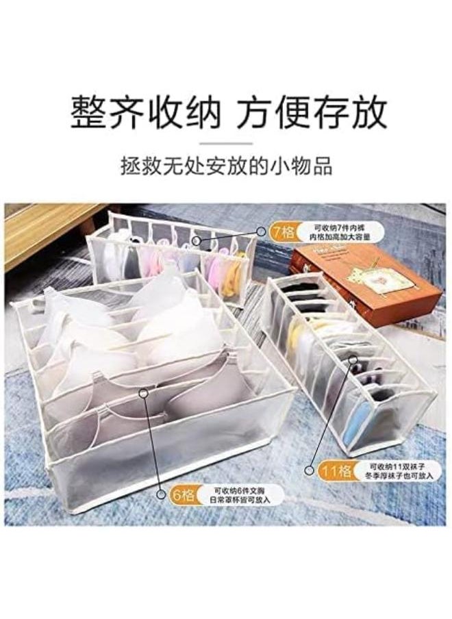 Towel Organizer Set - 3 Pieces, Grey - pzsku/ZBDFE00A6BF07F297AAC7Z/45/_/1725190621/ca811039-a677-4620-bffb-6872e44d9053