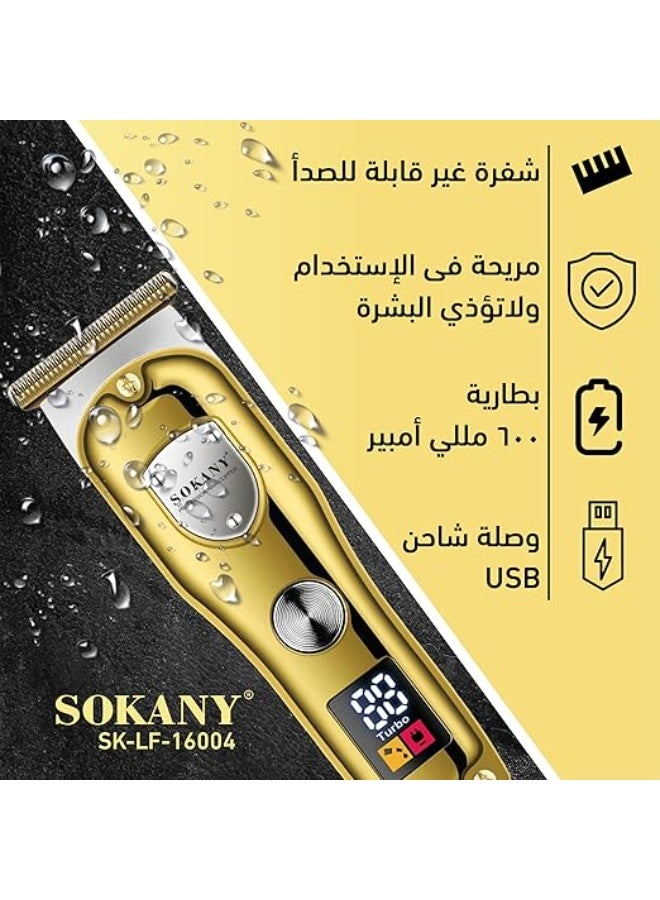 سوكاني ماكينة حلاقة الشعر احترافية لاسلكية بشفرات من الفولاذ المقاوم للصدأ مع شاشة LCD مزودة بـ 4 أمشاط تحديد قابلة لإعادة الشحن عبر USB لتشذيب دقيق للرجال طراز SK-LF-16004 من سوكاني - Image 4