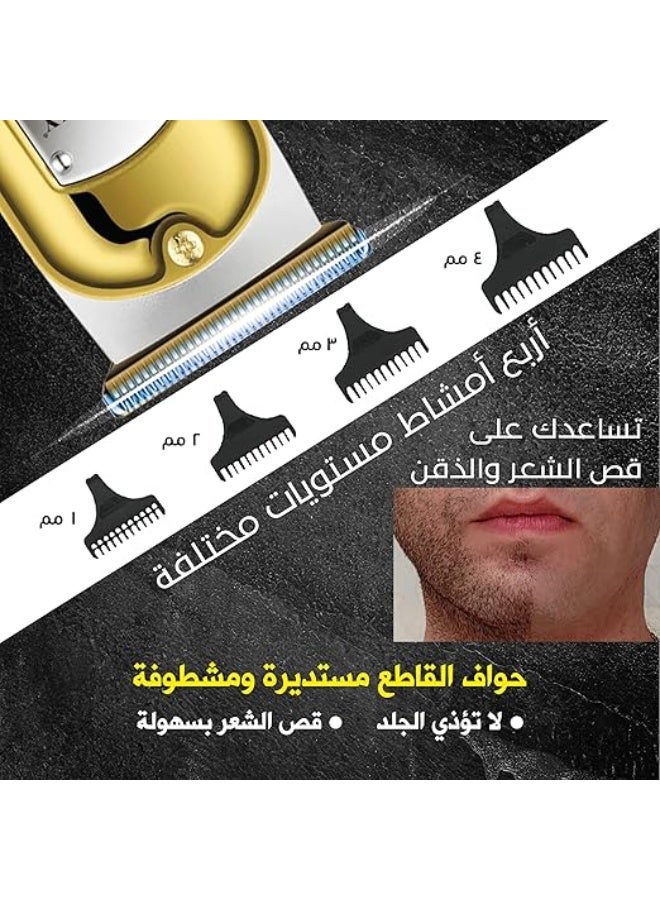 سوكاني ماكينة حلاقة الشعر احترافية لاسلكية بشفرات من الفولاذ المقاوم للصدأ مع شاشة LCD مزودة بـ 4 أمشاط تحديد قابلة لإعادة الشحن عبر USB لتشذيب دقيق للرجال طراز SK-LF-16004 من سوكاني - Image 2