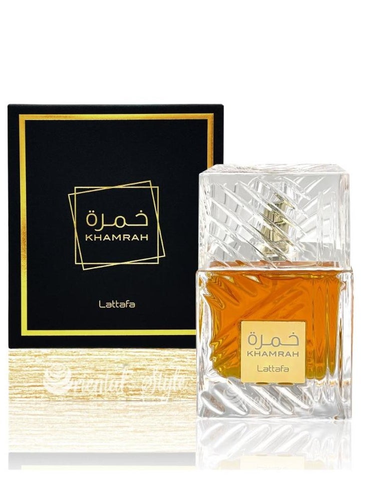 Lattafa KHAMRAH EDP 100ml  - Image 3