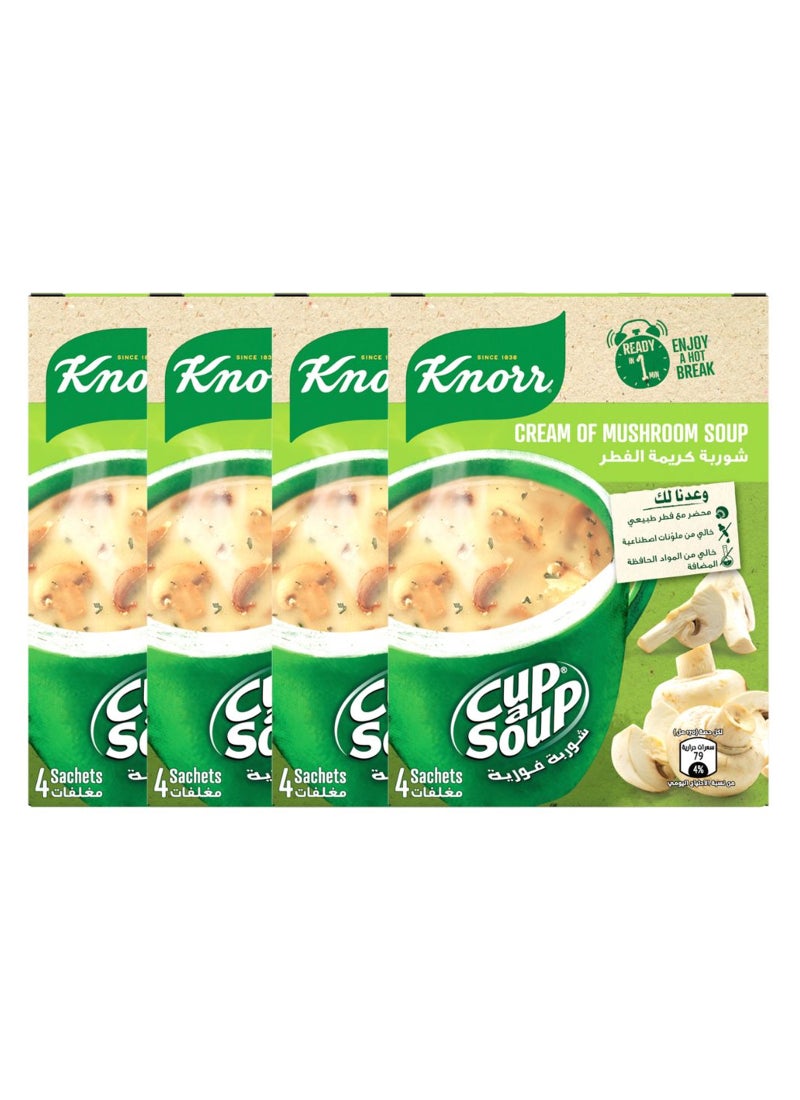 كنور علبة شوربة كوب آ سوب بكريمة الفطر مكونة من 4 أكياس None - Image 1