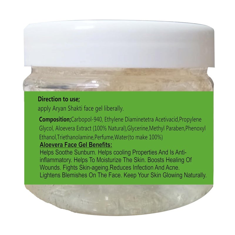 AryanShakti ARYAN SHAKTI Multipurpose Beauty Gel for Skin Hair - Image 3