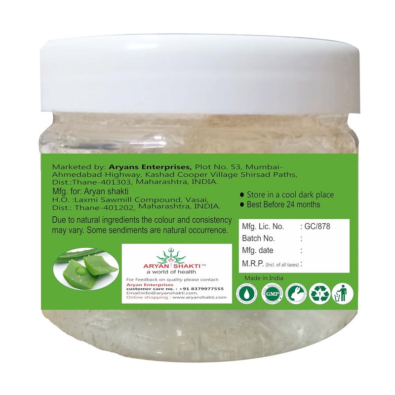 AryanShakti ARYAN SHAKTI Multipurpose Beauty Gel for Skin Hair - Image 2