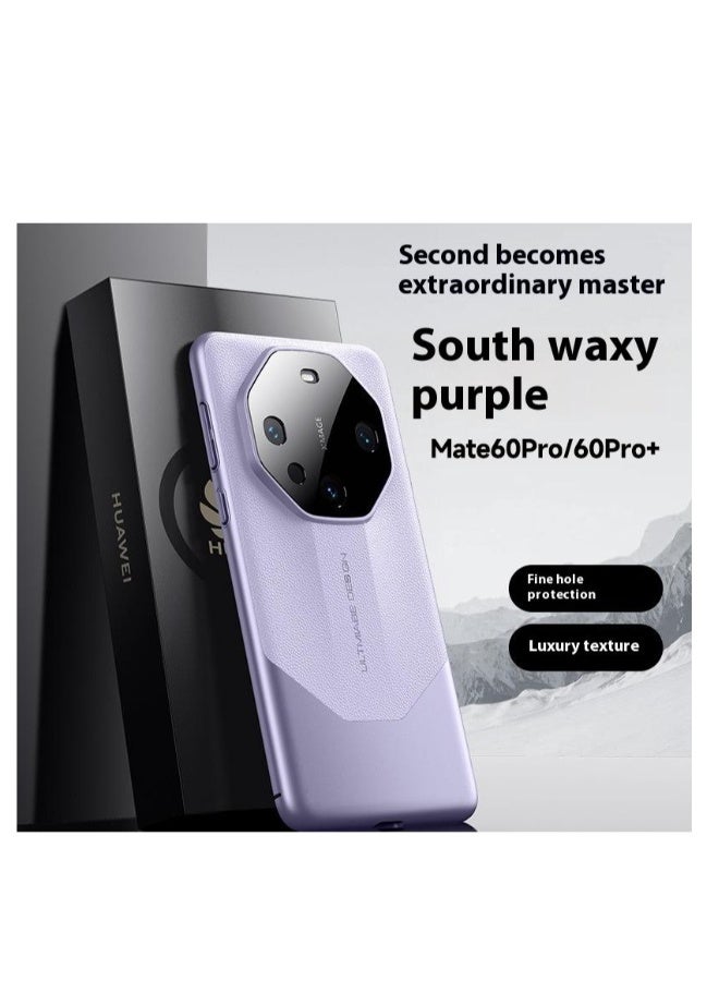 Beauenty HONOR Magic6 all-inclusive phone case