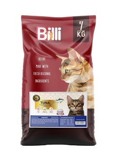 BILLI Kitten Real Tuna Fish Cat Food 