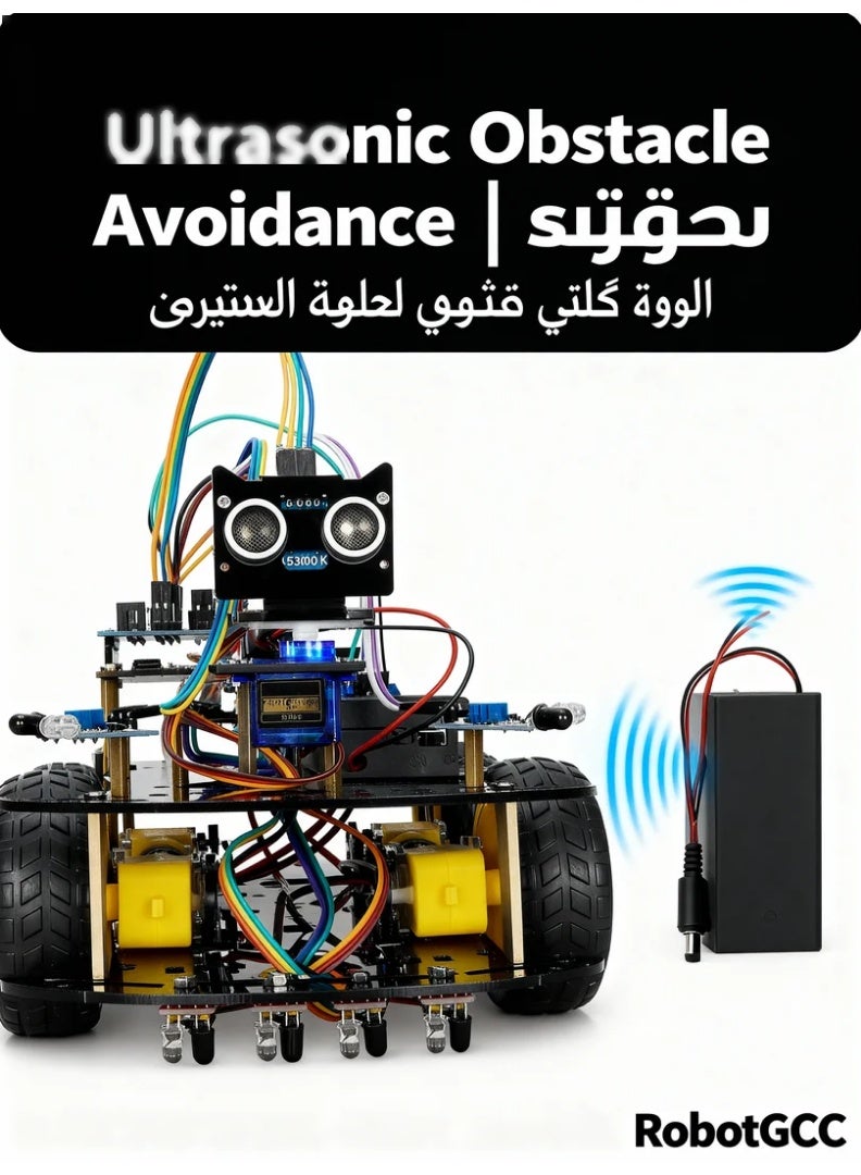 robotgcc This advanced four-wheel Arduino Smart Robot Car Kit is designed for STEM education and robotics learning. It combines infrared line tracking, ultrasonic distance sensing, and servo-based scanning to simulate autonomous navigation. The UNO R3 controller supports C/C++ coding and Mind+ block programming, offering flexibility for both beginners and advanced learners. Students can experiment with sensor fusion, motion algorithms, and PID tuning, exploring how robots perceive, decide, and act. The modular design uses plug-and-play terminals with a durable acrylic chassis and metal standoffs. Clear illustrated manuals allow complete assembly in 30 minutes. Safe, eco-friendly, and compliant with CE/EN71/IEC62115 standards, this robot car supports school labs and DIY projects alike—perfect for learning automation, control, and coding principles in an interactive way. - Image 4