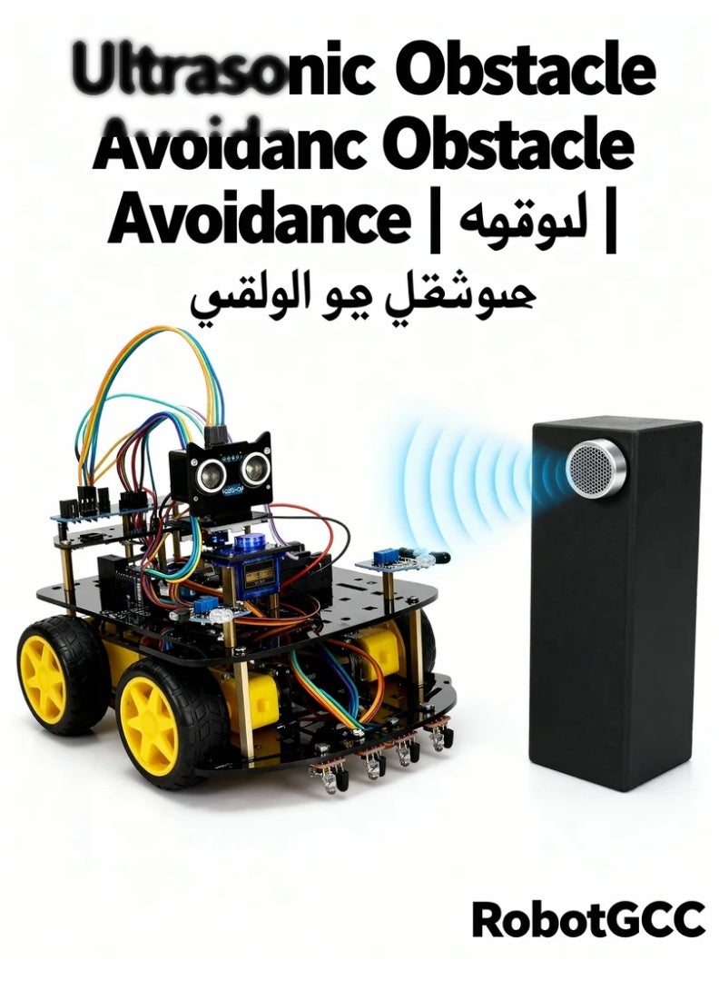 robotgcc This advanced four-wheel Arduino Smart Robot Car Kit is designed for STEM education and robotics learning. It combines infrared line tracking, ultrasonic distance sensing, and servo-based scanning to simulate autonomous navigation. The UNO R3 controller supports C/C++ coding and Mind+ block programming, offering flexibility for both beginners and advanced learners. Students can experiment with sensor fusion, motion algorithms, and PID tuning, exploring how robots perceive, decide, and act. The modular design uses plug-and-play terminals with a durable acrylic chassis and metal standoffs. Clear illustrated manuals allow complete assembly in 30 minutes. Safe, eco-friendly, and compliant with CE/EN71/IEC62115 standards, this robot car supports school labs and DIY projects alike—perfect for learning automation, control, and coding principles in an interactive way. - Image 5