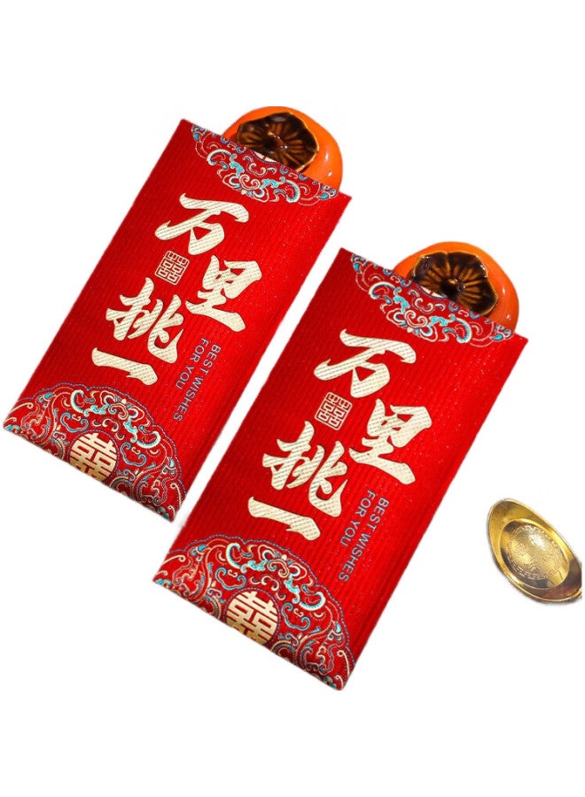 June Bride Lucky Money Envelope Wedding Red Packet Wedding Tea Ceremony High-End Large Size Ten Thousand Yuan Red Packet (6 Pack) - Image 3