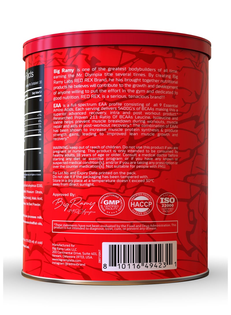 مختبرات رامي الكبرى ريدريكس - EAA  مع الإلكتروليت - نكهة فواكه مشكلة - 390 جم - 30 حصة - Image 2