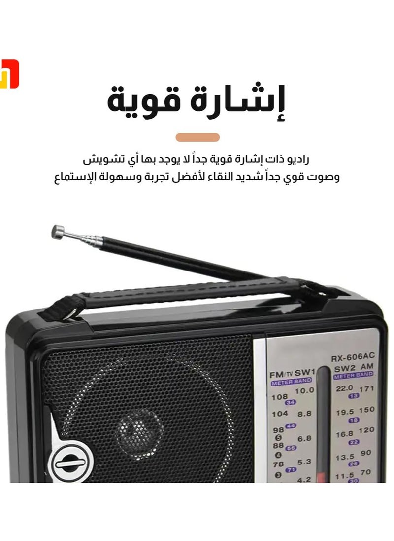 AM/FM/SW1/SW transistor radio, AC or battery powered, with the best large speaker for reception and a fine-tuning knob,
