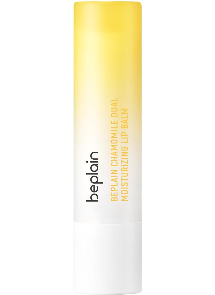 beplain - beplain Chamomile Intense Moisturizing Lip balm (0.13oz, 3.6g) | Dual core Lip moisturizer for dry, cracked, sensitive lips | Natural Daily Lip Care - Image 1