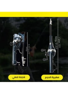 Generic Advanced Fishing Rod 130cm  - Image 2