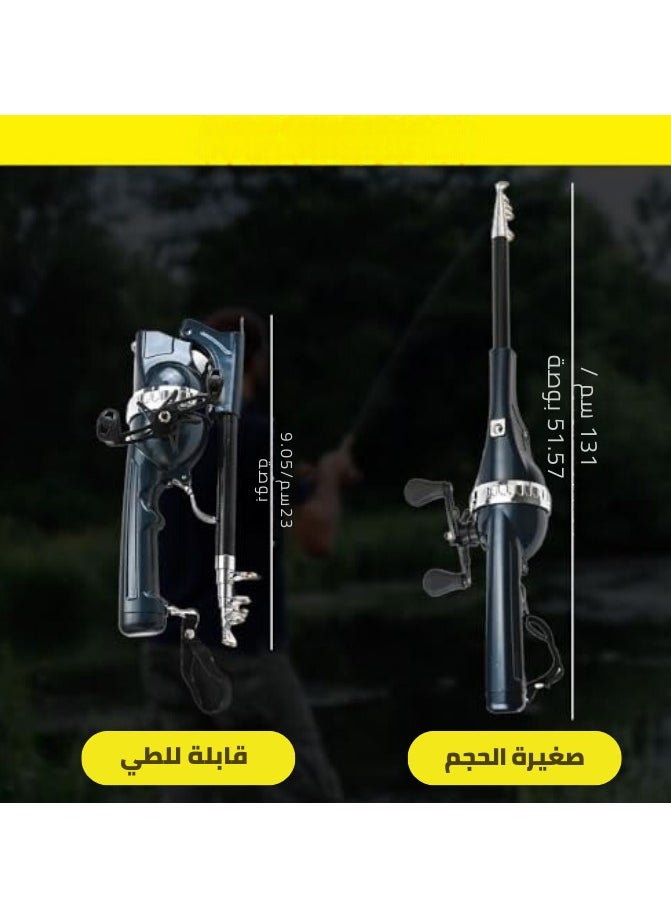 ماركة غير محددة صنارة الصيد المتطورة 130سم  - Image 2
