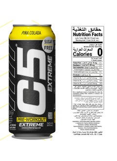 C5 Energy C5 Energy Drink Extreme Pina Colada -  Pre Workout , Sugar Free, Zero Calories, 200mg High Caffeine, Creatine - Beta Alanine - Citrulline Malate High-Performance Pre-Workout Booster Supplement Pack of 12  - Image 4
