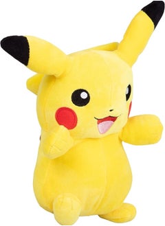Plush and Stuff Aminals Pikachu Style 8 Inch Plush and Stuffed Animal  - Image 1