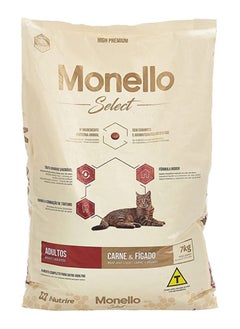 Monello Select Adult Cat Dry Food Meat And Liver Flavor 7Kg