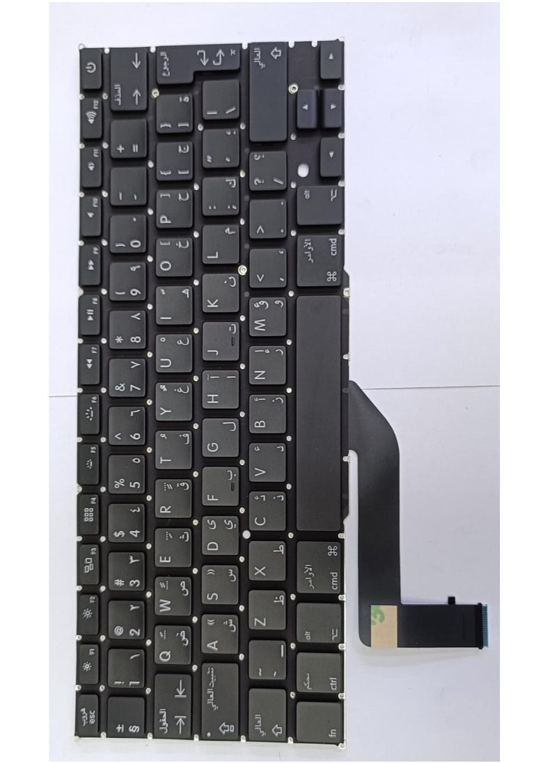CSF U/K  APPLE LAPTOP KEYBOARD Keyboard Compatible For Macbook Pro 15" A1398  ARABIC 2013 2014 2015  - Image 1
