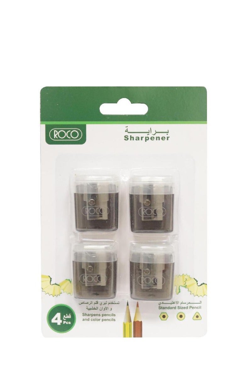 روكو مبراة جيب ذات فتحة واحدة بألوان متنوعة