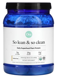 So Lean & So Clean Daily Superfood Plant Protein Vanilla Chai 21.2 oz (600 g)