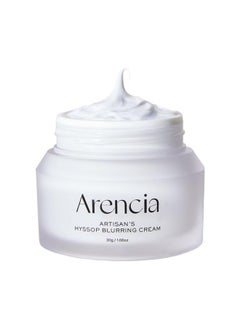 Hyssop Blurring Cream Intense Collagen Face Moisturizer & Night Repair Cream For Antiaging Nourishing Skin Barrier Premium Korean Skincare 1Oz