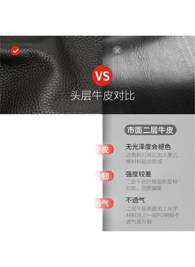 Scarecrow Men'S Belt With Automatic Buckle, Top-Grain Leather, Business Casual Trouser Belt, Birthday Gift, Extended Length 145Cm - Image 2