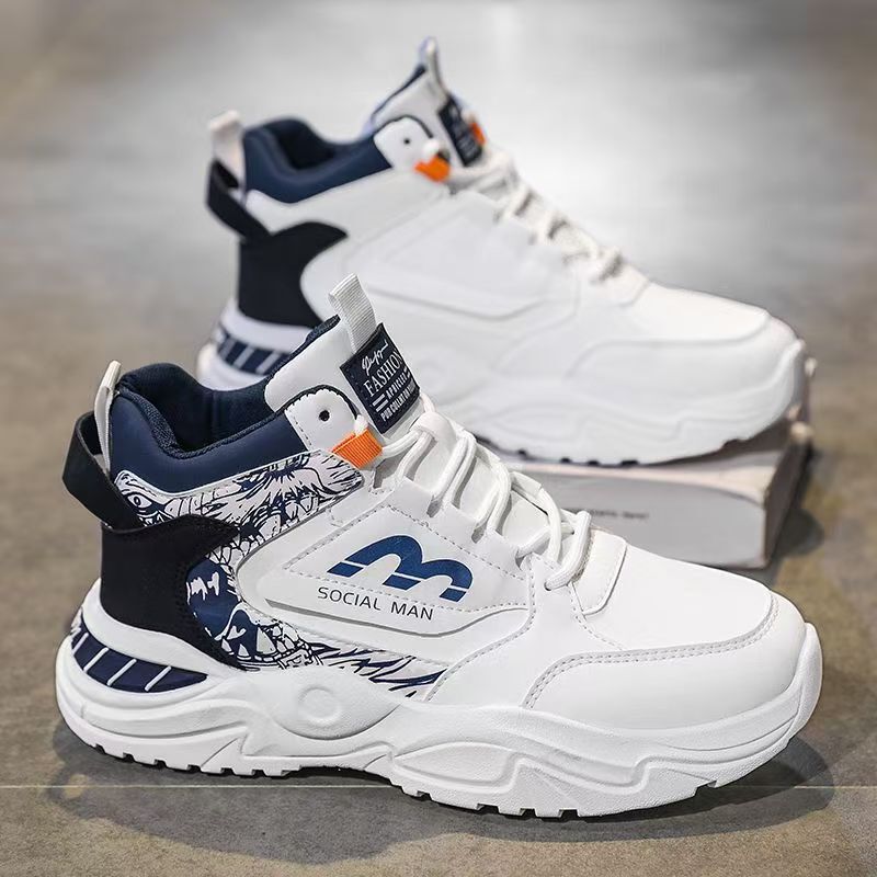 Unisex Casual Sneaker Shoes - Image 1