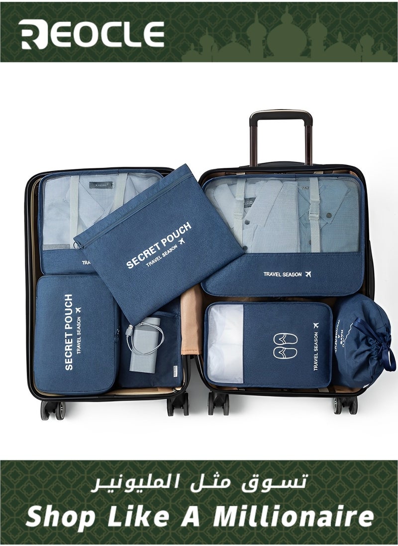 REOCLE - 7 Set Packing Cubes for Travel Lightweight Luggage Organizer Packing Organizers Travel Foldable Luggage Organizers Storage Bag - Image 1