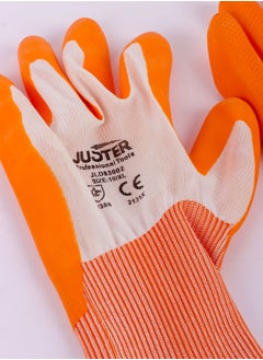 JUSTER Latex Embossed Gloves 10/XL  - Image 3