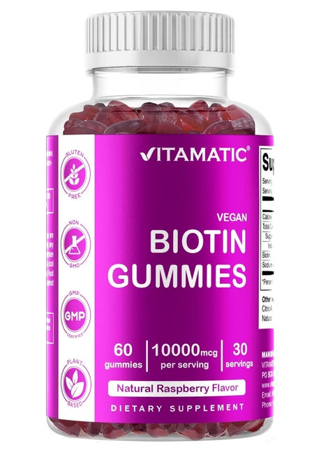 Biotin Gummies 10,000 Mcg For Stronger Hair Skin Nails 60 Vegan Gummies