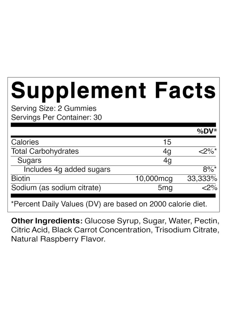 Biotin Gummies 10,000 Mcg For Stronger Hair Skin Nails 60 Vegan Gummies