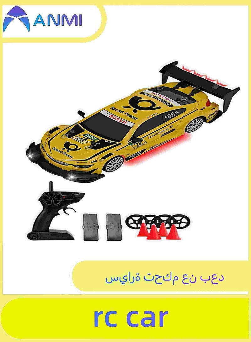 أنمي 1:20 مقياس سيارة التحكم عن بعد ، سيارة RC عالية السرعة مع أضواء LED ، عجلات الانجراف (أصفر) - Image 1