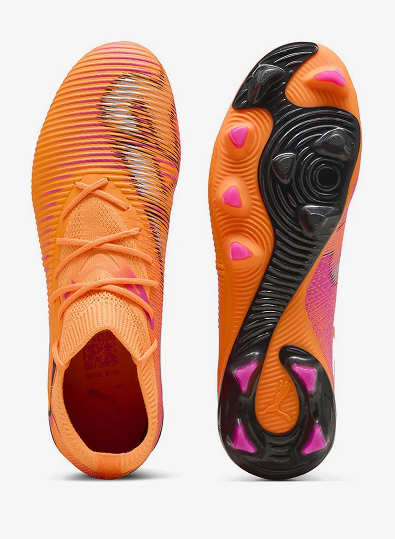 بوما مستقبل  مباريات إف جيإيه جي