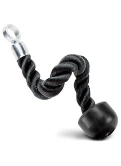 QSHOP Single Tri Rope Pull Down Rope Heavy Duty Multi Gym Cable Attachment Bodybuilding Sports Equipment  - Image 1
