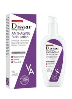 Facial Lotion