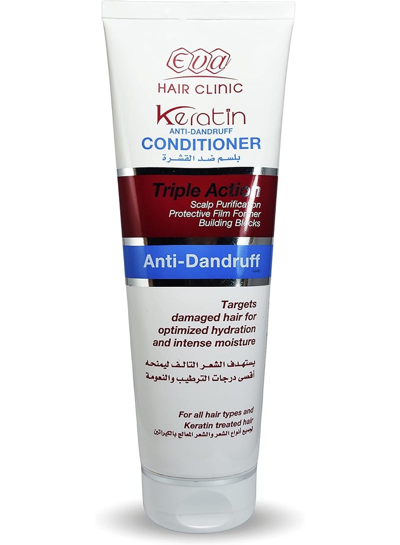 E Keratin Deep Conditioner - 230ml