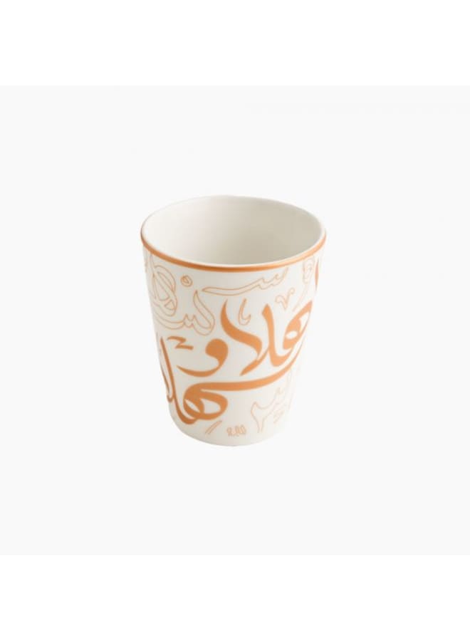Zinnia Rosa By Zinnia  Ahlan W Sahlan Mug – Gold Finish – Premium Porcelain - Image 1