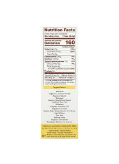 Simple Mills Simple Mills, Soft Baked Almond Flour Bars, Nutty Banana Bread, 5 Bars, 1.19 oz (34 g) Each  - Image 2