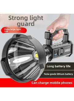 Generic VXF Strong Flashlight Super Bright Long-shot Rechargeable Field Home Special Forces High-power Miner's Lamp Portable-Product Specifications:S835 High Power  - High Configuration  60 Hours Of Battery Life  - Image 1