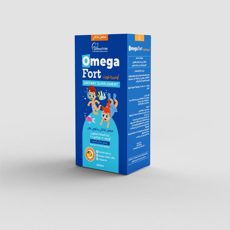 OMEGA FORTE SYRUP 200ML