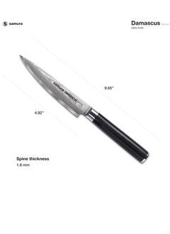 Samura Samura Damascus Utility Knife | 5 Inch Blade | Ergonomic G-10 handle with  Steel Bolster | Damascus Steel Blade | Durable | Better Control | Precision Cutting  - Image 4