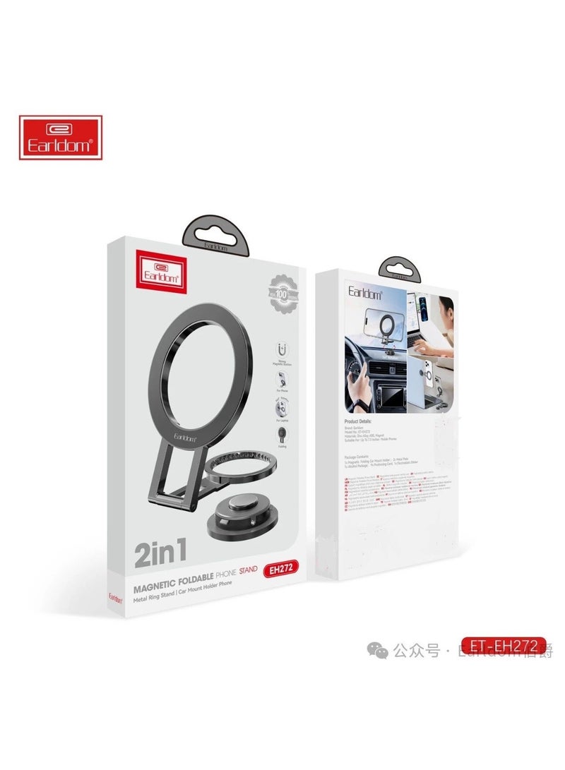Earldom EH-272 2 in1 Magnetic Foldable Metal Ring  Phone Stand - Image 1