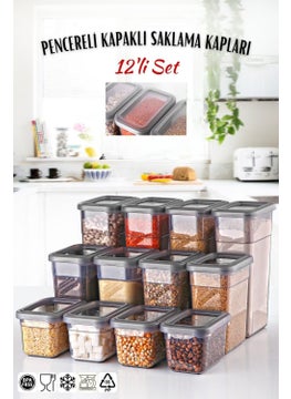 Nandy Home مجموعة صناديق تخزين أغطية النوافذ 12 قطعة - 4x 1.58/1.1/0.58 لتر - أنثراسايت  - Image 1