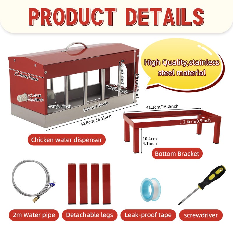 Achicklead Automatic Chicken Watererï¼ŒStainless Steel Large Chicken Drinker with Float Valve,Multi-Side Drinking Holes and Detachable Legs,Easy Clean Poultry Water Dispenser for Chicken Coop Duck Pigeon,Goose - Image 4