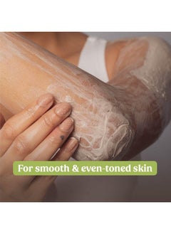 vilvah STORE Vilvah Cookie N Cream Body Mask Almond Milk Extract Niacinamide Kaolin Clay For Women & Men Natural & 100% Vegan 200Gm  - Image 2