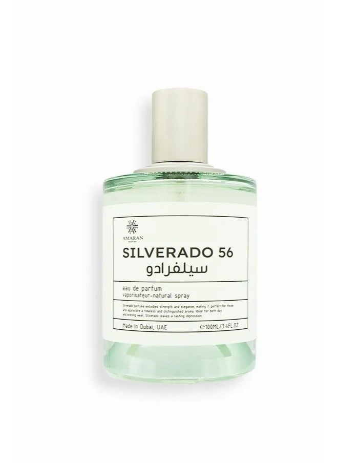عماران عطر سيلفرادو 56 100 مل  - Image 2