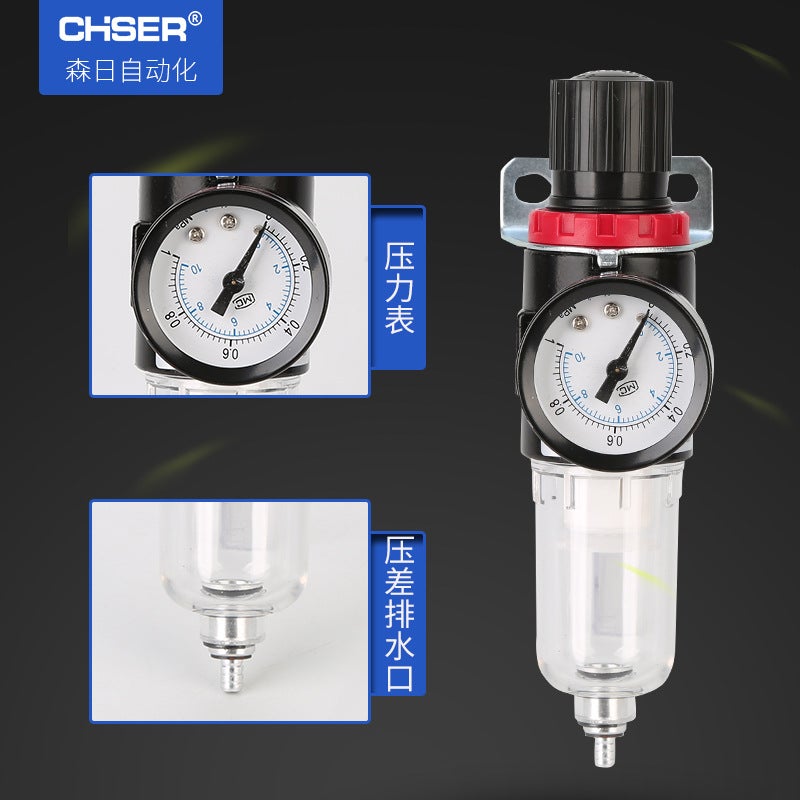Air Source Processor Air Filter Pressure Regulating Valve Afc2000 Afr20 Ar2000Ac2000 Oil-Water Separator - Image 4